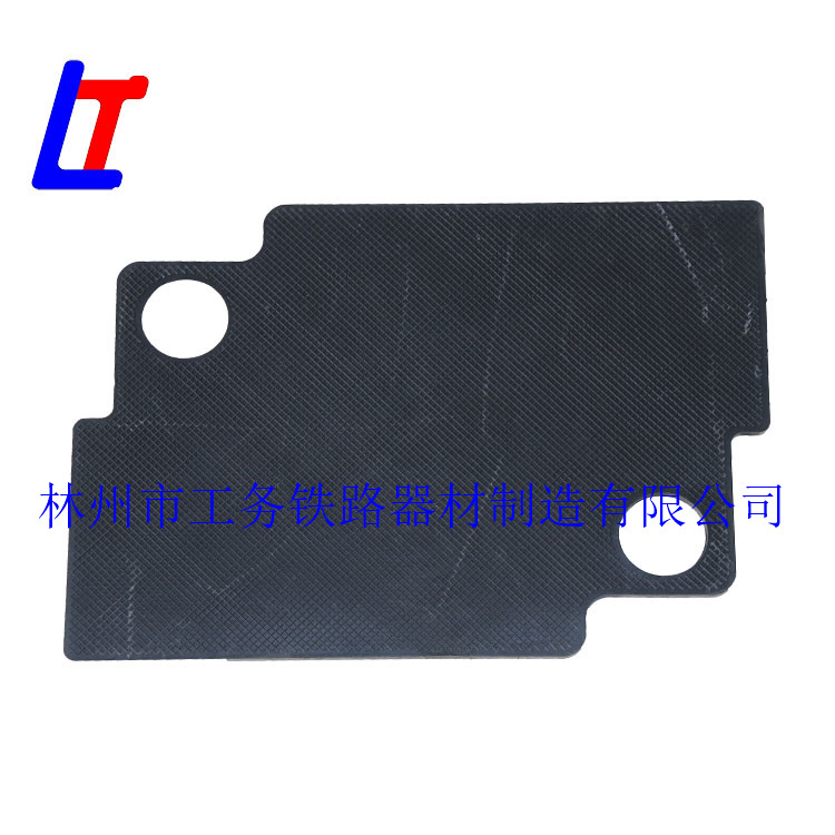 外贸出口铁路橡胶垫板 TPU轨下垫板