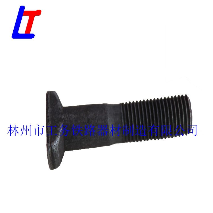 T型螺栓 外贸出口螺栓
